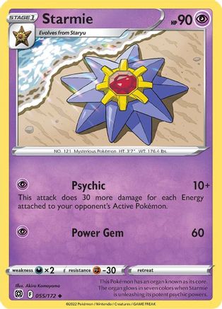 Starmie 055 SWSH09 Brilliant Stars - Uncommon
