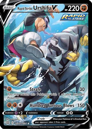 Rapid Strike Urshifu V TG20/TG30 - Holofoil SWSH09 Brilliant Stars Trainer Gallery - Ultra Rare