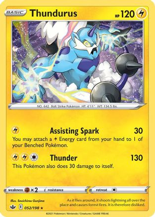 Thundurus 052/198 - Holofoil Blister Exclusives - Promo