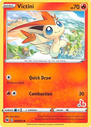 Victini 007/073 Battle Academy 2022 - Promo