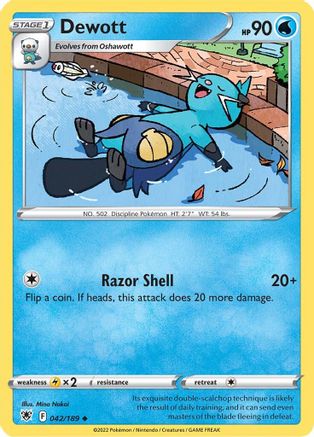 Dewott 042 SWSH10 Astral Radiance - Uncommon