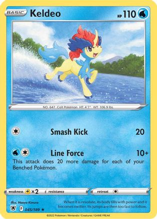 Keldeo 045 - Reverse Holofoil SWSH10 Astral Radiance - Holo Rare