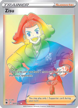 Zisu (Secret) 207/189 - Holofoil SWSH10 Astral Radiance - Secret Rare