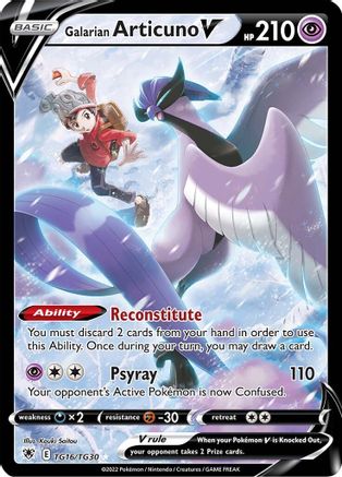 Galarian Articuno V TG16/TG30 - Holofoil SWSH10 Astral Radiance Trainer Gallery - Ultra Rare