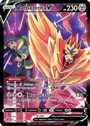 Zamazenta V TG22/TG30 - Holofoil SWSH10 Astral Radiance Trainer Gallery - Ultra Rare
