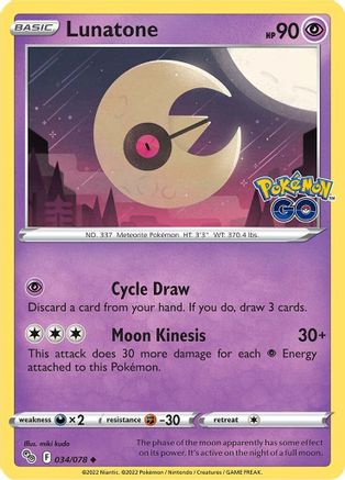 Lunatone 034 Pokemon GO - Uncommon