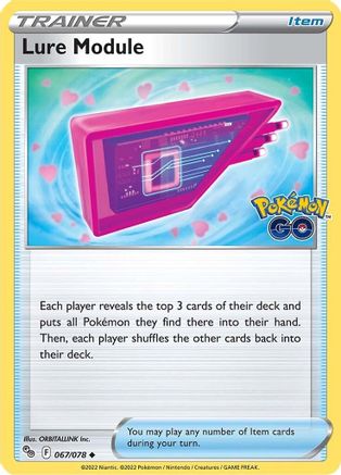 Lure Module 067 - Reverse Holofoil Pokemon GO - Uncommon