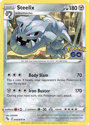 Steelix 044 - Reverse Holofoil Pokemon GO - Uncommon