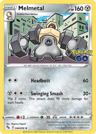 Melmetal 046 - Reverse Holofoil Pokemon GO - Holo Rare