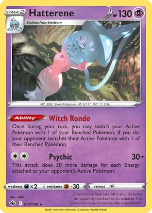 Hatterene 073/198 Deck Exclusives - Rare
