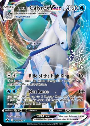 Ice Rider Calyrex VMAX 046/198 - Holofoil Miscellaneous Cards & Products - Promo