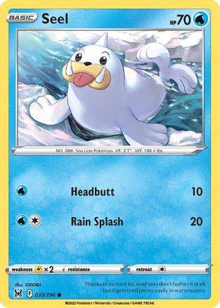Seel 033 - Reverse Holofoil SWSH11 Lost Origin - Common
