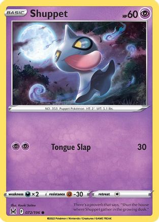 Shuppet 072 SWSH11 Lost Origin - Common