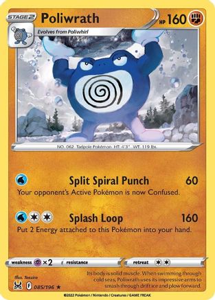 Poliwrath 085 - Reverse Holofoil SWSH11 Lost Origin - Rare