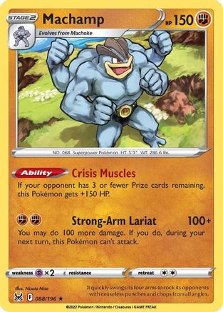 Machamp 088 - Reverse Holofoil SWSH11 Lost Origin - Holo Rare