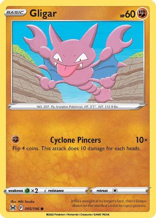 Gligar 095 - Reverse Holofoil SWSH11 Lost Origin - Common
