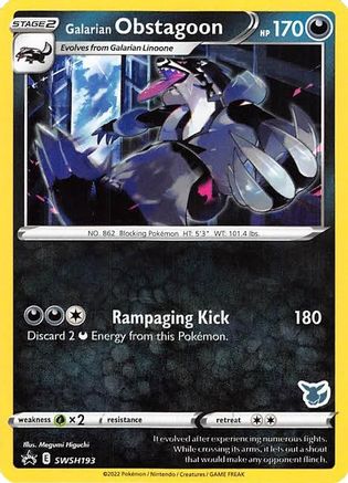 Galarian Obstagoon SWSH193 Battle Academy 2022 - Promo