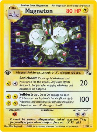Magneton (11) 011 - 1st Edition Holofoil Fossil - Holo Rare