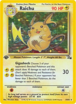 Raichu (14) 014 - 1st Edition Holofoil Fossil - Holo Rare