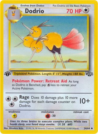 Dodrio 034 - 1st Edition Jungle - Uncommon