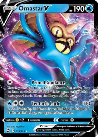 Omastar V 035/195 - Holofoil SWSH12 Silver Tempest - Ultra Rare