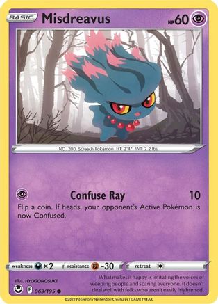 Misdreavus 063 - Reverse Holofoil SWSH12 Silver Tempest - Common