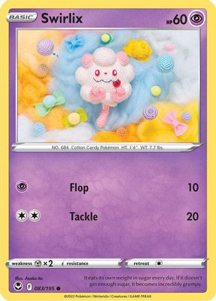 Swirlix 083 - Reverse Holofoil SWSH12 Silver Tempest - Common