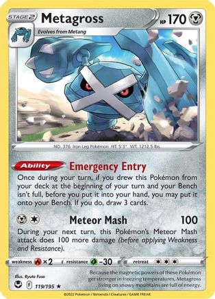 Metagross 119 - Reverse Holofoil SWSH12 Silver Tempest - Holo Rare