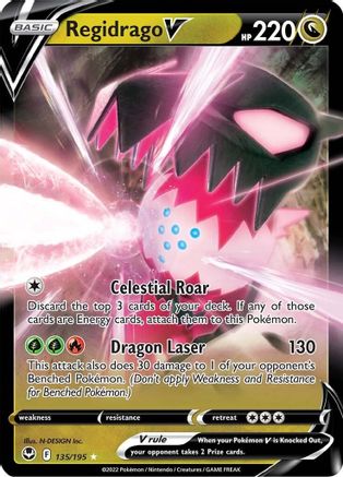 Regidrago V 135/195 - Holofoil SWSH12 Silver Tempest - Ultra Rare