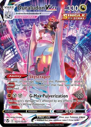 Duraludon VMAX TG21/TG30 - Holofoil SWSH12 Silver Tempest Trainer Gallery - Ultra Rare