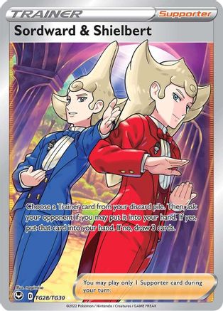 Sordward & Shielbert TG28/TG30 - Holofoil SWSH12 Silver Tempest Trainer Gallery - Ultra Rare