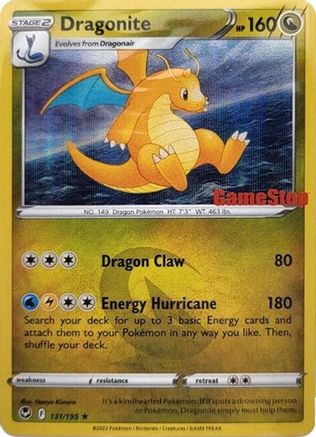 Dragonite 131/195 - Holofoil Miscellaneous Cards & Products - Promo