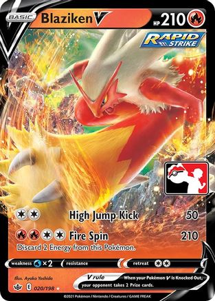 Blaziken V - Holofoil Prize Pack Series Cards - Ultra Rare