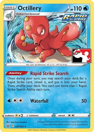 Octillery Prize Pack Series Cards - Rare
