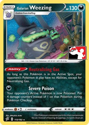 Galarian Weezing Prize Pack Series Cards - Rare