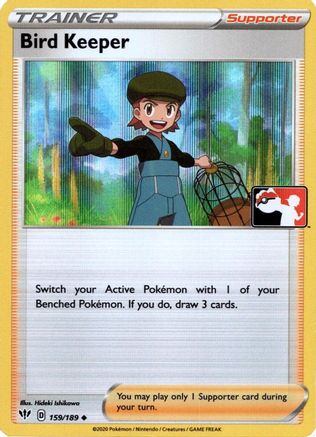 Bird Keeper - Holofoil Prize Pack Series Cards - Uncommon