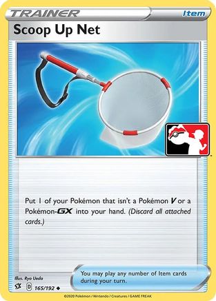 Scoop Up Net - Holofoil Prize Pack Series Cards - Uncommon