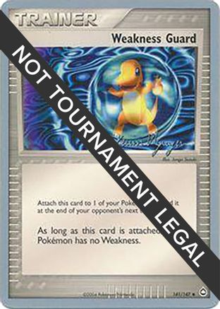 Weakness Guard - 2004 (Kevin Nguyen) 141 World Championship Decks - Uncommon