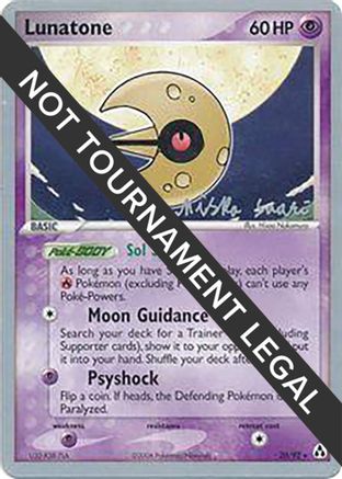 Lunatone (20) 020 World Championship Decks - Rare