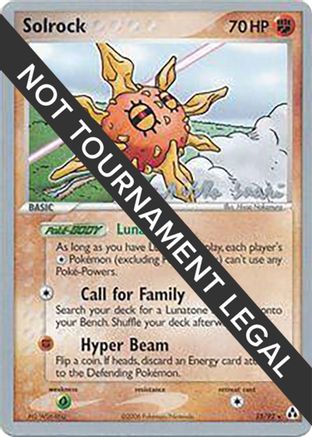 Solrock (25) 025 World Championship Decks - Rare