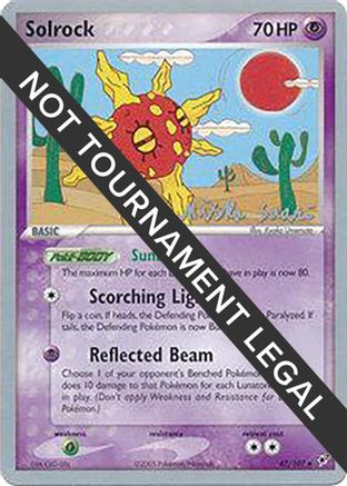 Solrock (47) 047 World Championship Decks - Uncommon