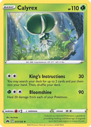 Calyrex 017 - Reverse Holofoil SWSH Crown Zenith - Holo Rare