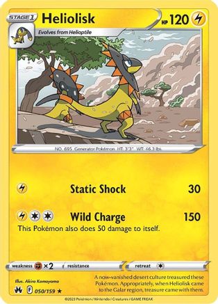 Heliolisk 050 - Reverse Holofoil SWSH Crown Zenith - Rare