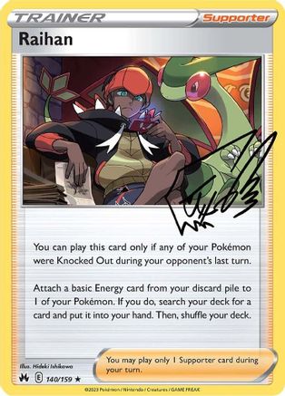 Raihan 140 - Reverse Holofoil SWSH Crown Zenith - Holo Rare