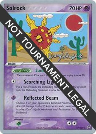 Solrock (47) 047 World Championship Decks - Uncommon