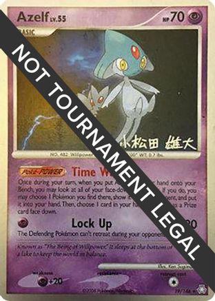 Azelf (19) 019 World Championship Decks - Rare