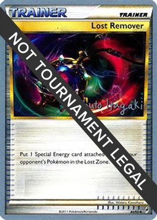 Lost Remover - 2012 (Shuto Itagaki) 080 World Championship Decks - Uncommon