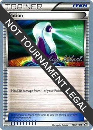 Potion - 2012 (Zachary Bokhari) 100 World Championship Decks - Common