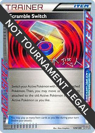 Scramble Switch - 2014 (Haruto Kobayashi) 129 World Championship Decks - Rare