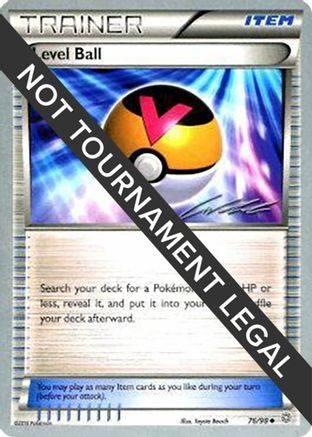 Level Ball - 2016 (Cody Walinski) 076 World Championship Decks - Uncommon